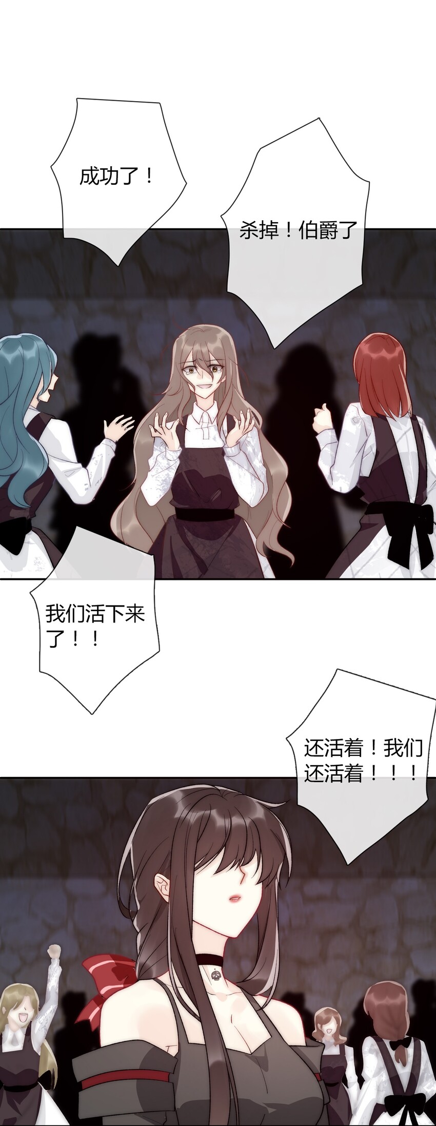 024 罪恶感57