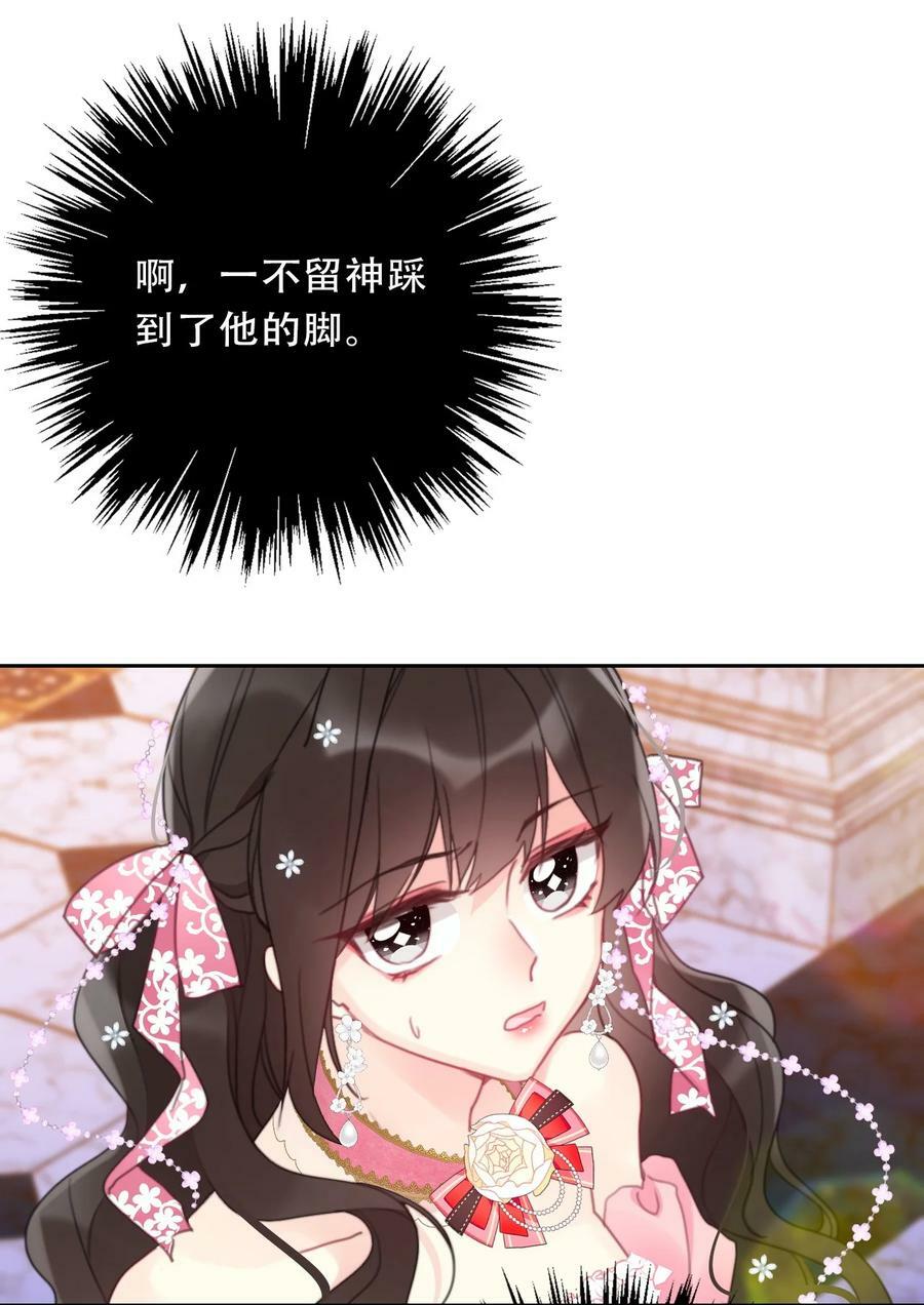 117 突袭拍卖会4