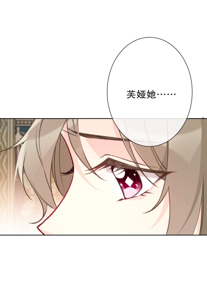 091 坏心眼25