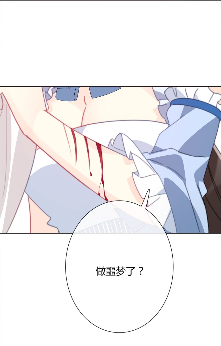030 不只有爱情21