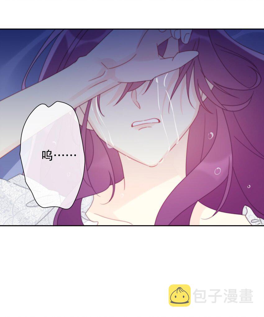 038 觉醒27