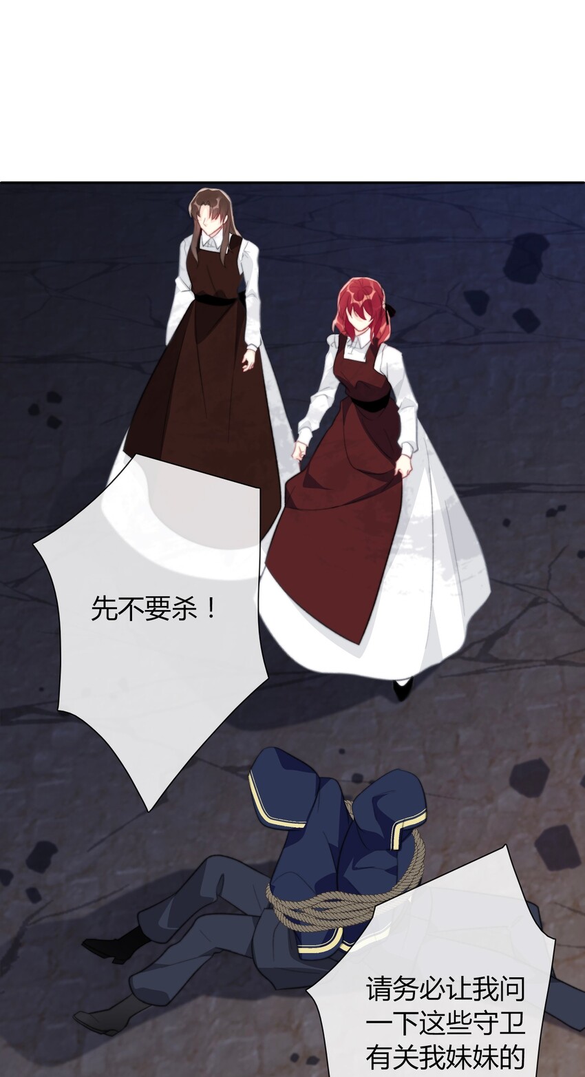 026 最重要的人10