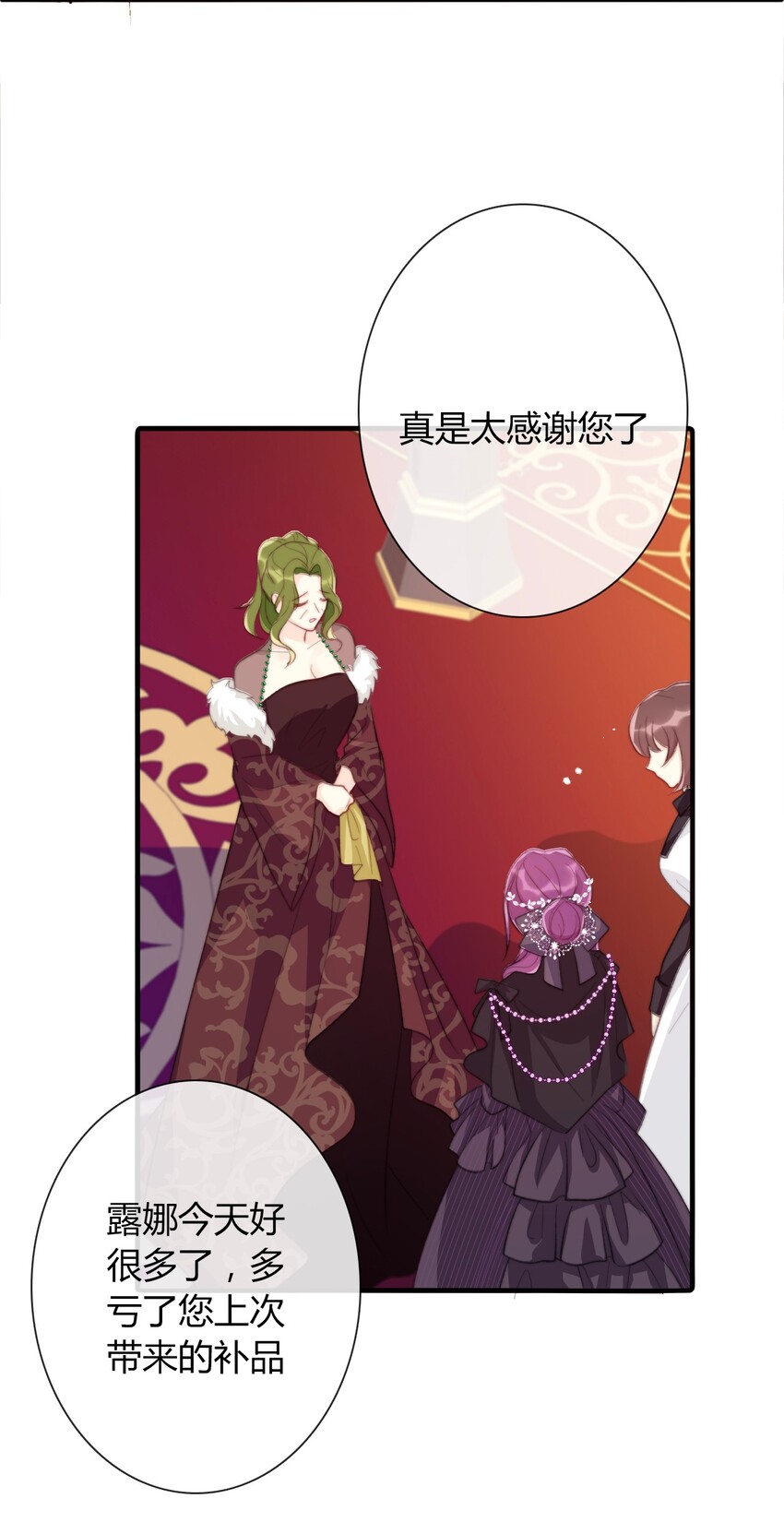 030 不只有爱情44