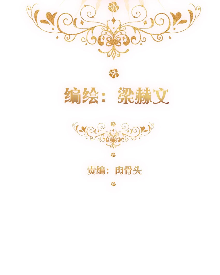 022 女孩们，战斗吧2
