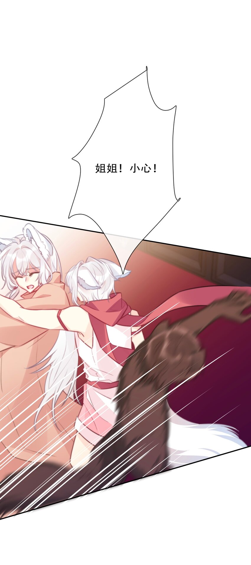 104 即将重逢28