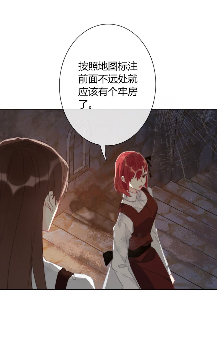 018 救救孩子26