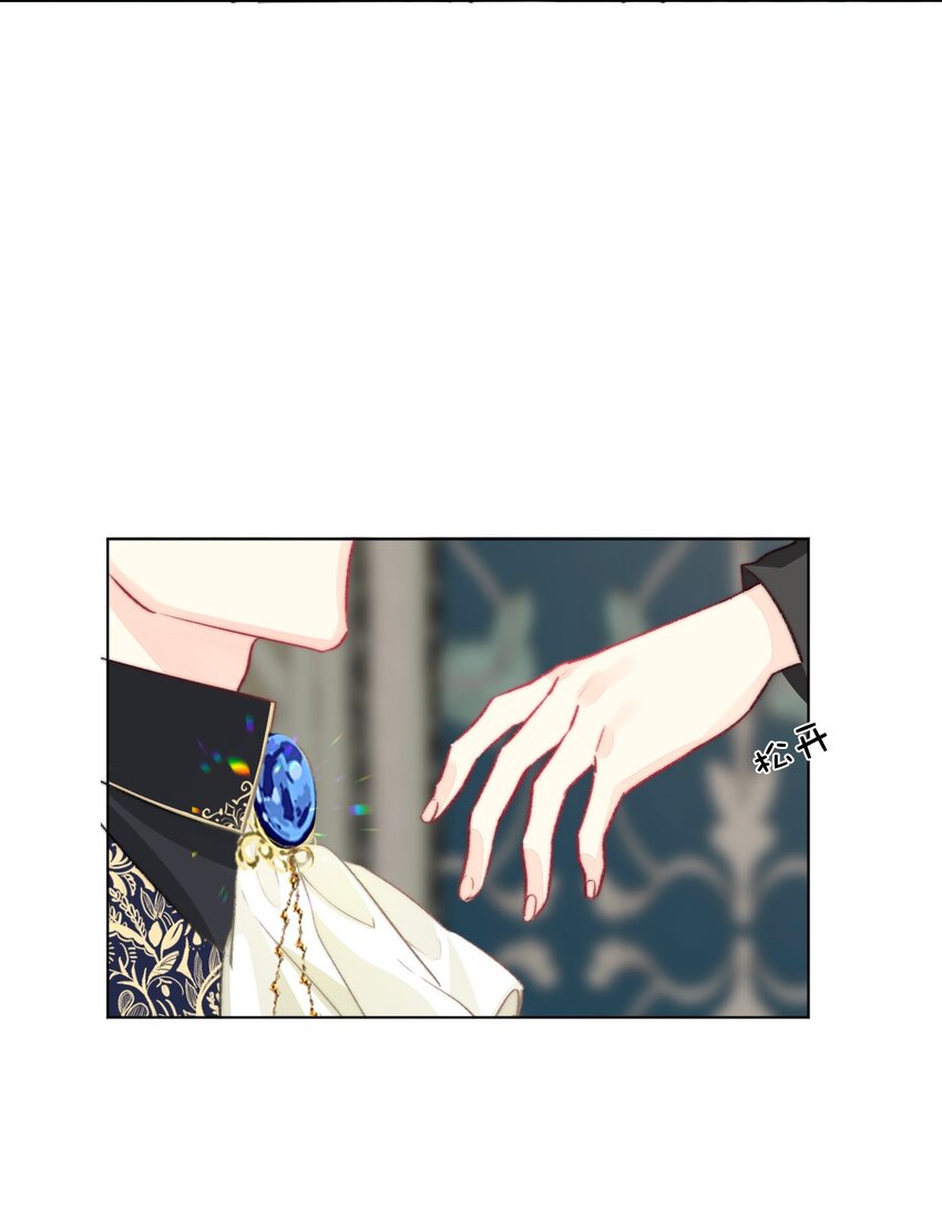 001 穿越了？重返16岁 ！131