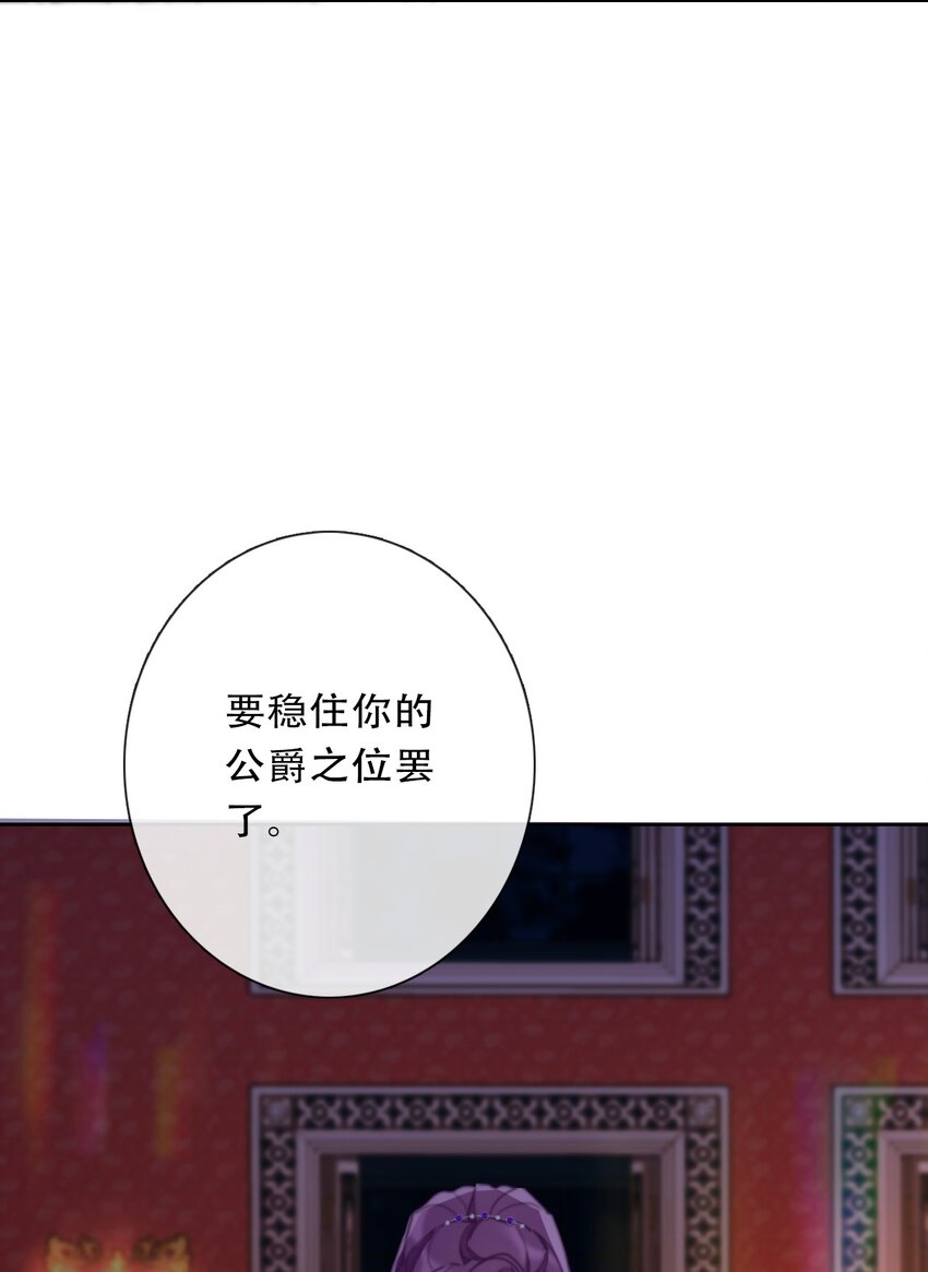 108 一顿爆揍10