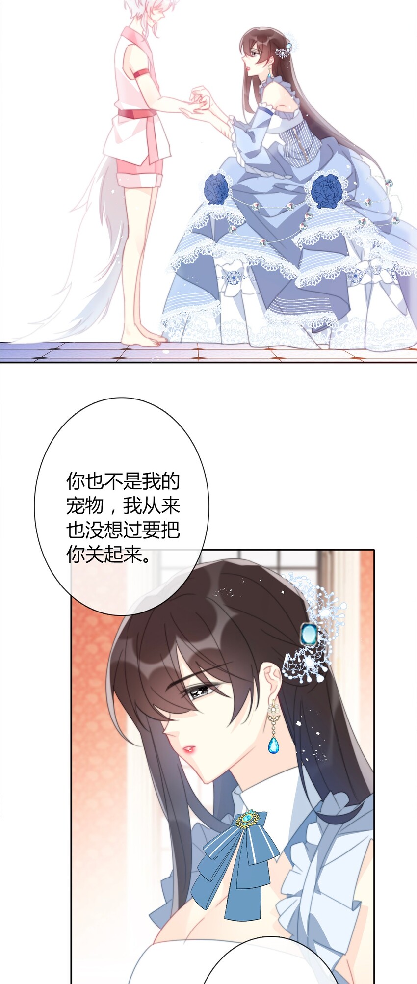 030 不只有爱情39