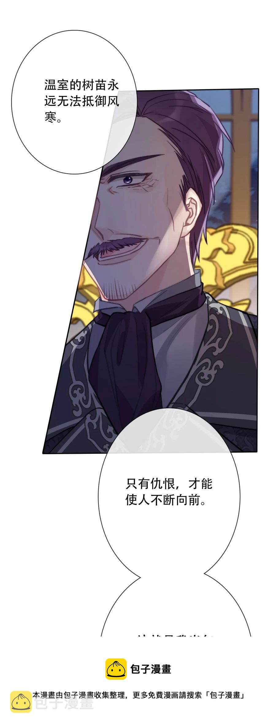 061 父慈子孝56