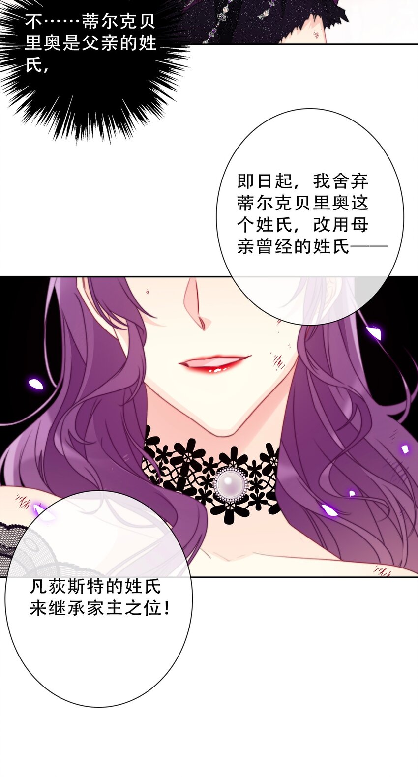 079 看，天亮了61