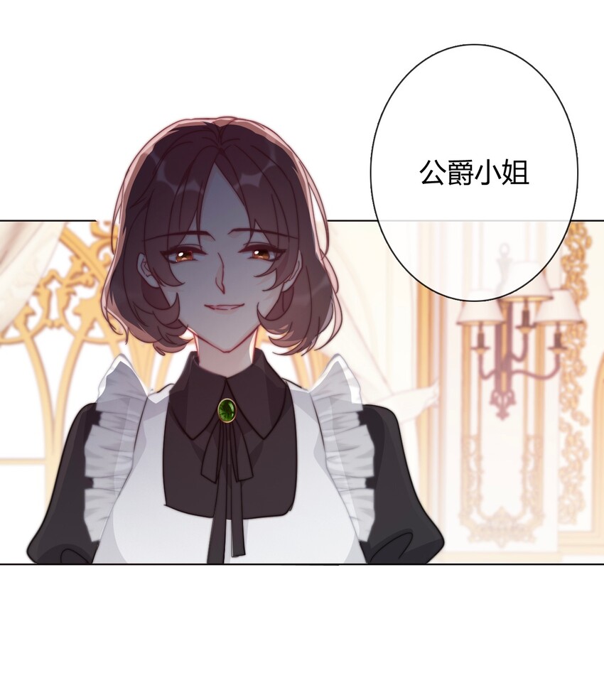 009 女孩子不要参与这些22