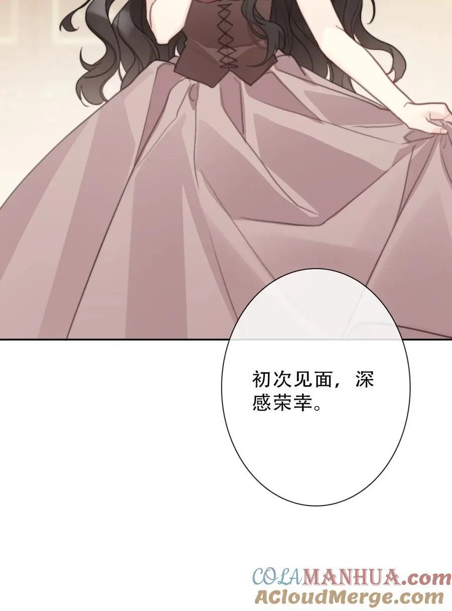 140 圣女大人54