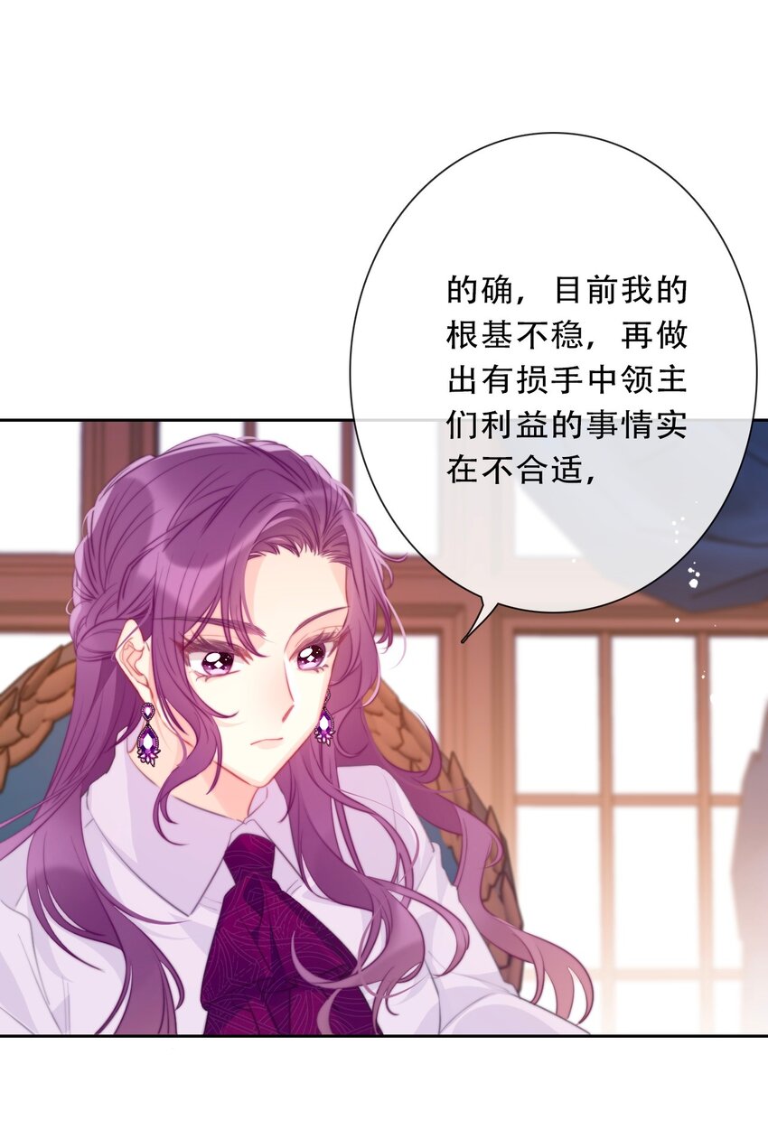 090 继续威胁15