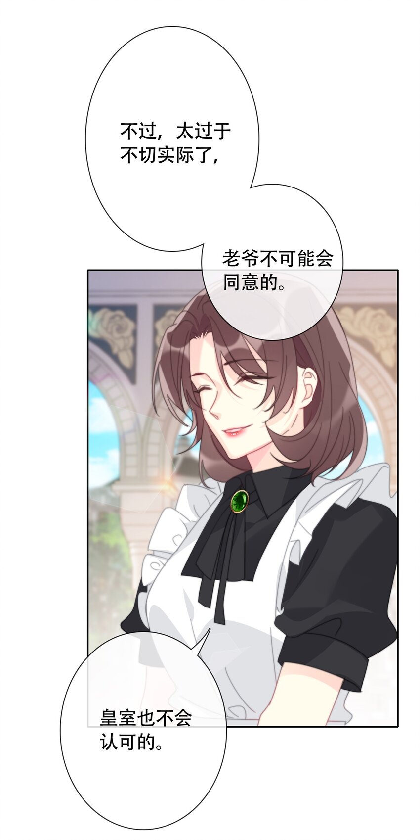 042 兄弟22