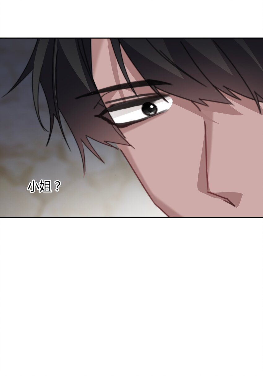022 女孩们，战斗吧16
