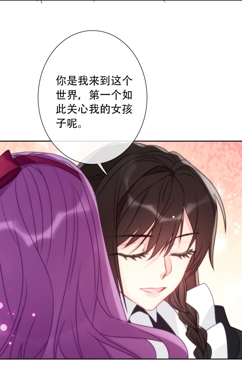 051 准备迎击57