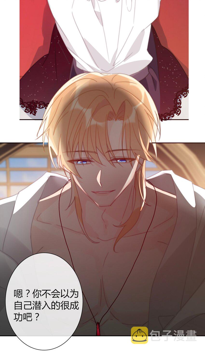 037 露娜35
