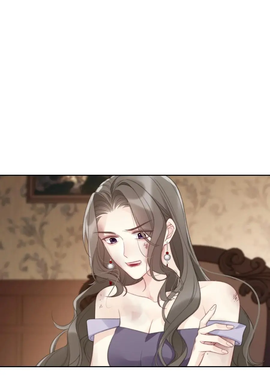 142 线索31