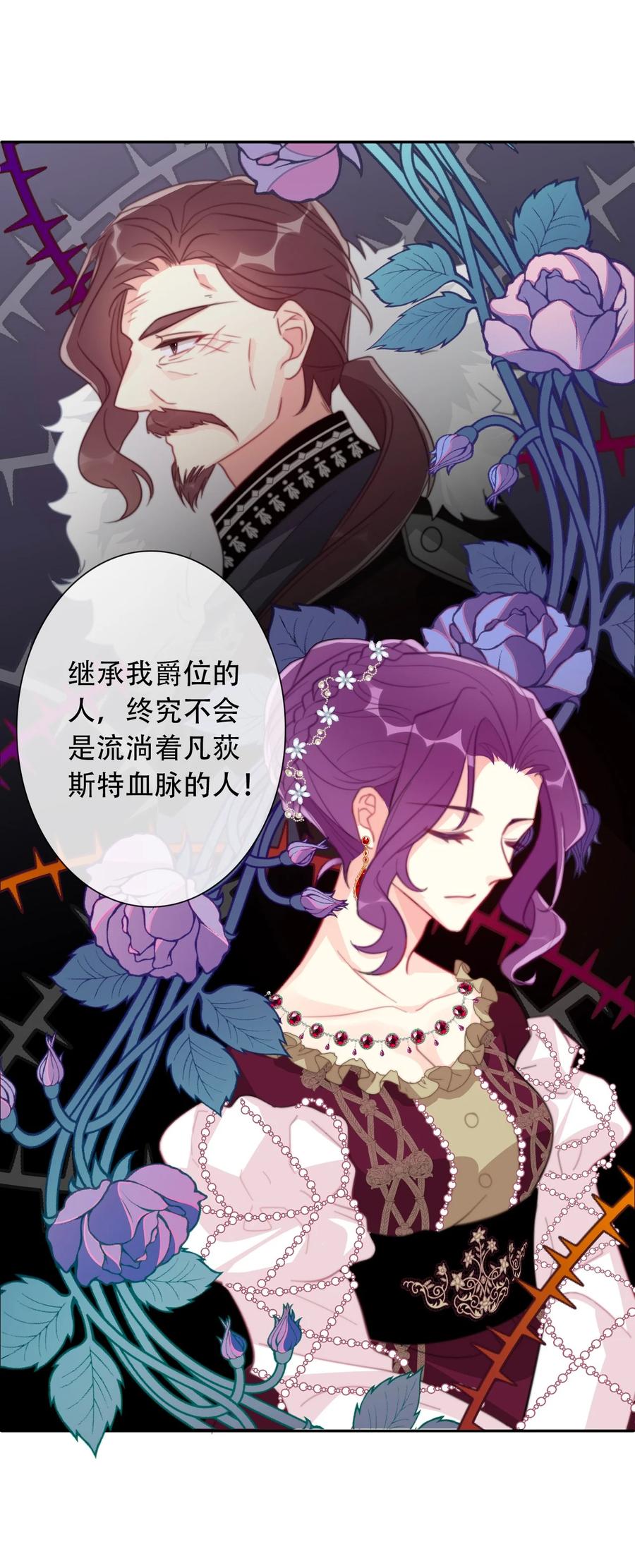 061 父慈子孝31