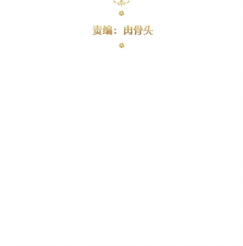 113 会谈24