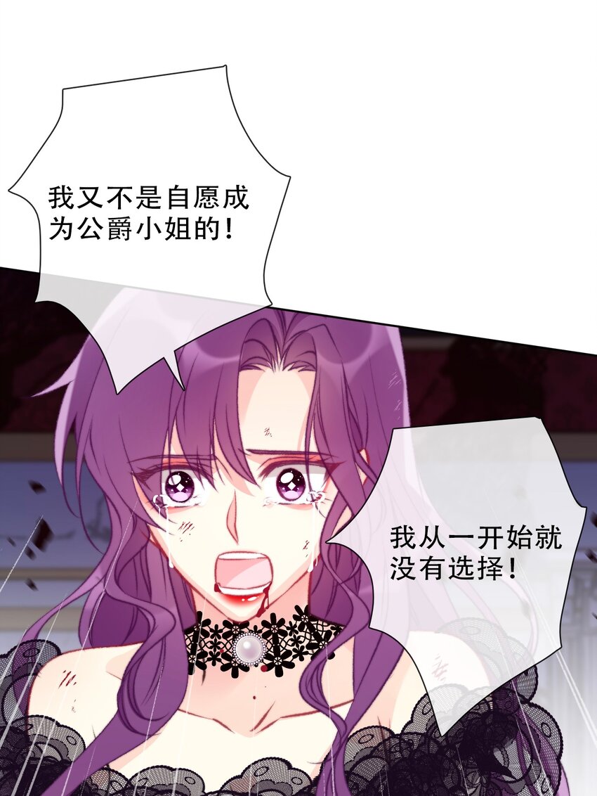 078 难以置信27