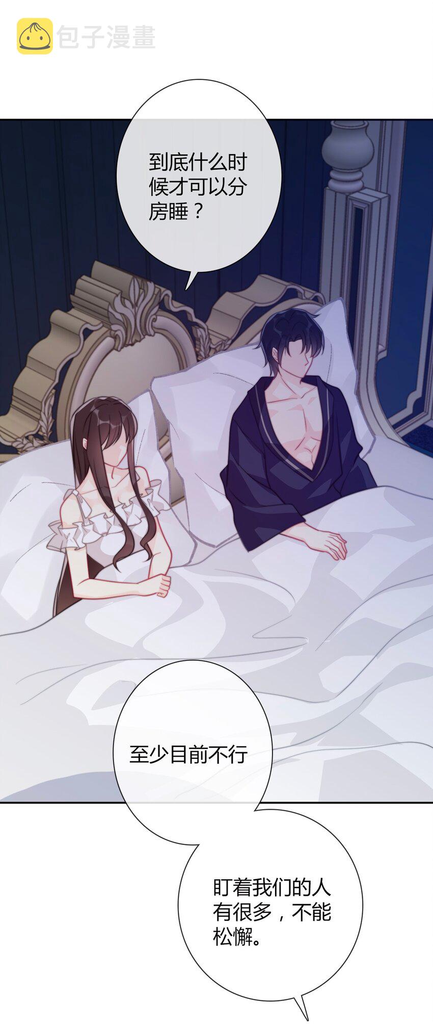 039 弩13