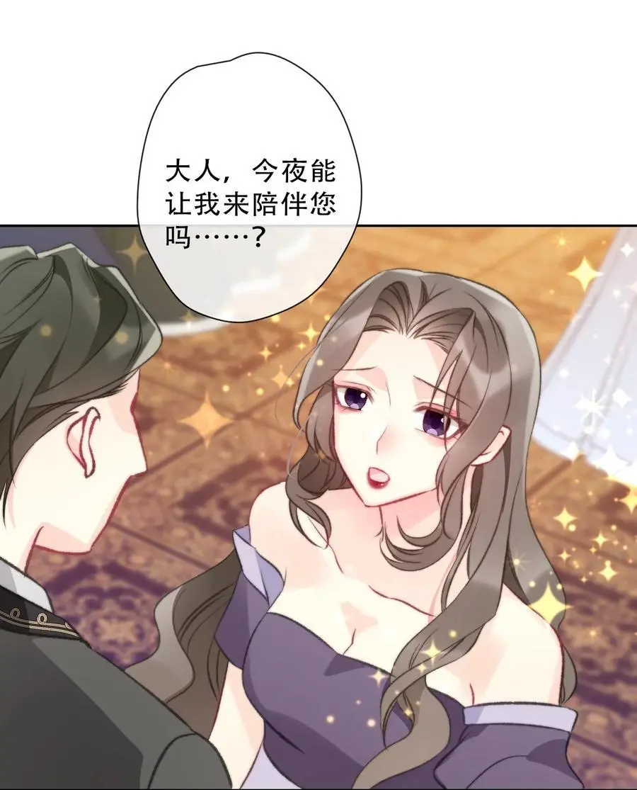 141 接客47