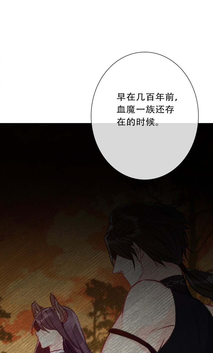 093 搭档？朋友？23