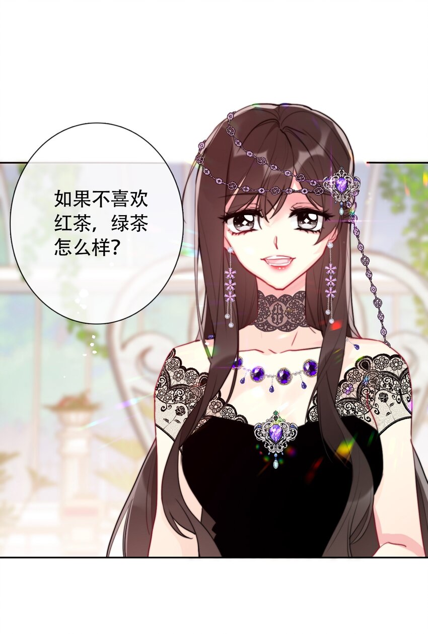 041 将牢笼变为堡垒11