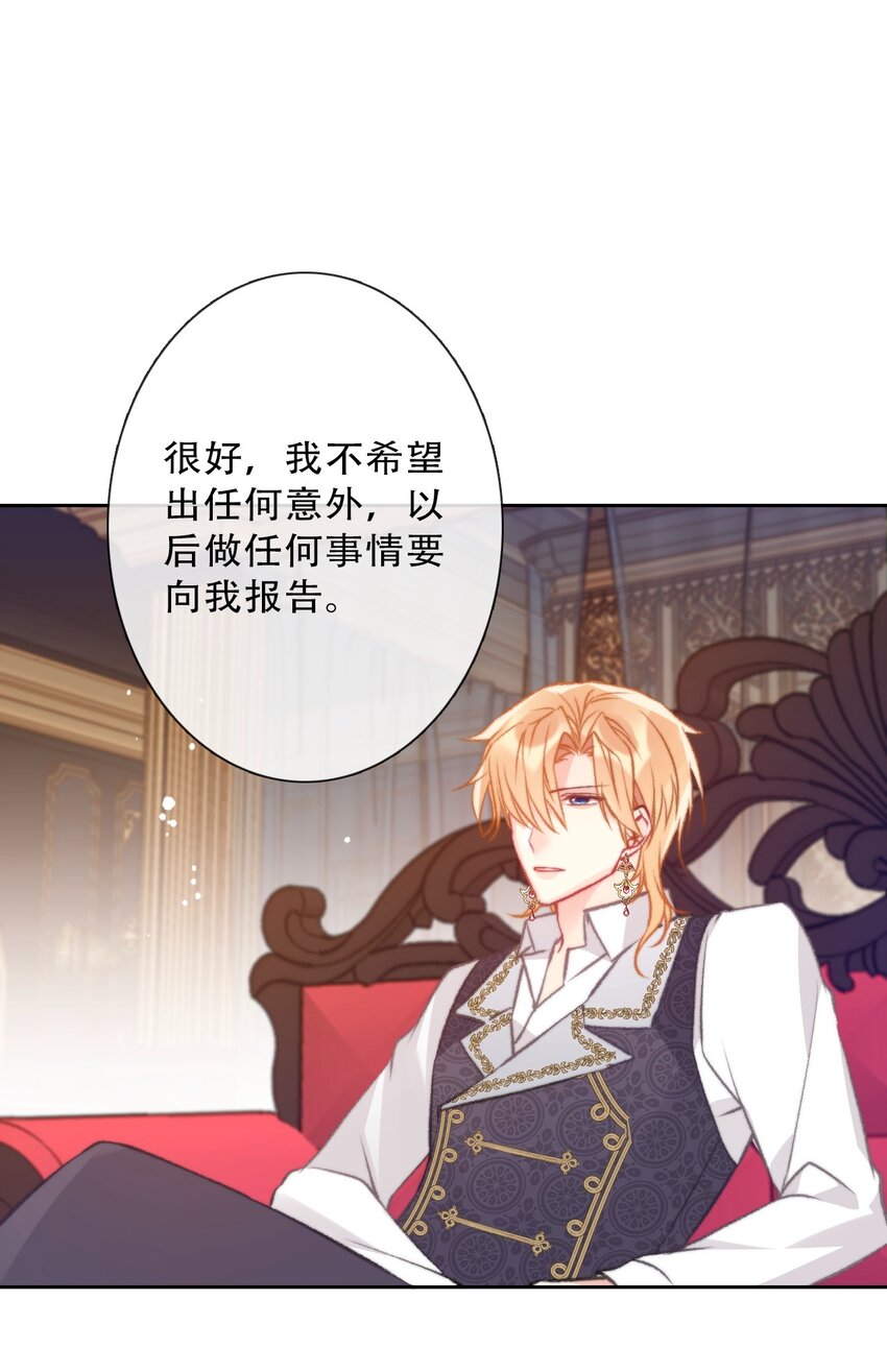 087 都去死吧51