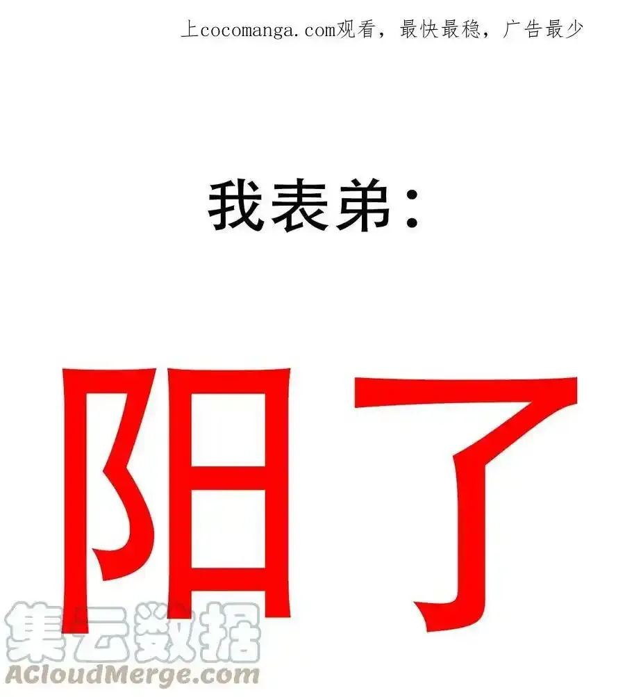 109.1 请假条0