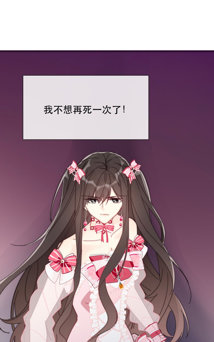 005 变强！我需要件武器！38