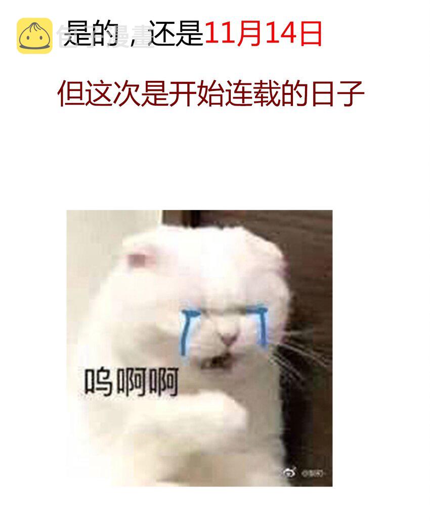 024 罪恶感76