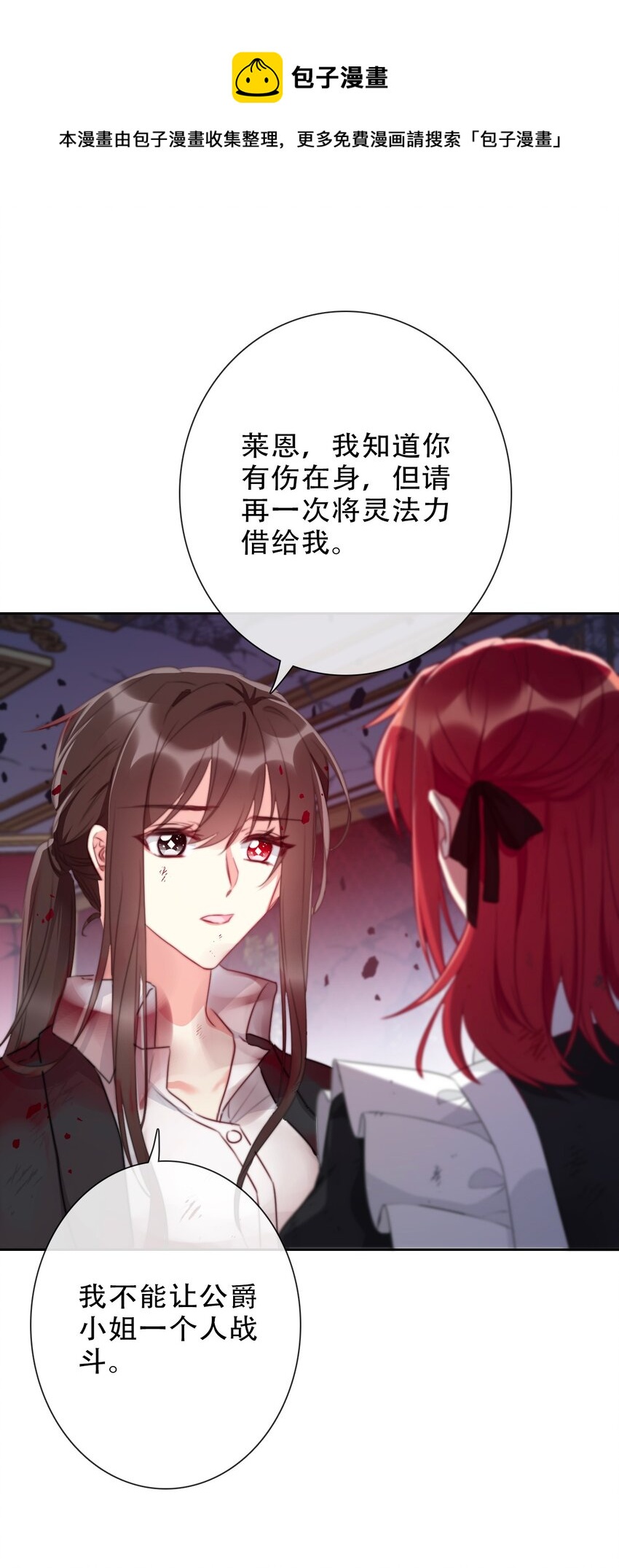 077 美丽无用56