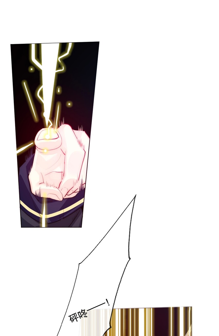 001 穿越了？重返16岁 ！50