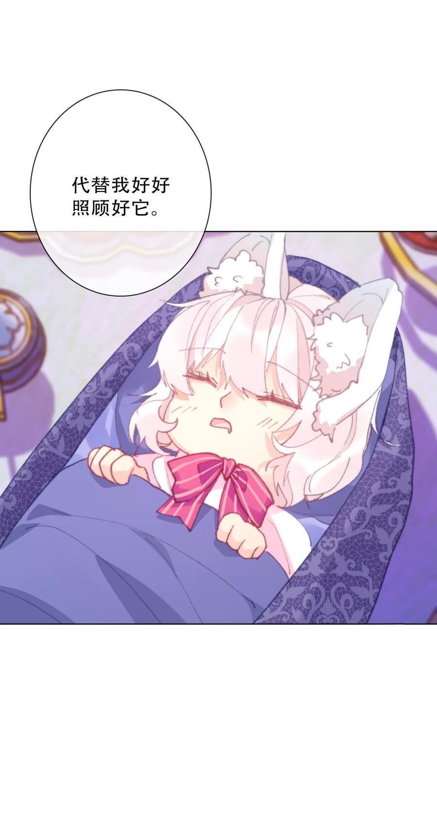 132 见面礼43