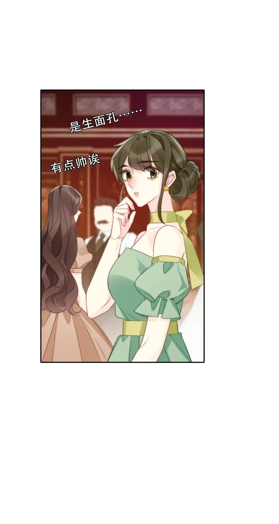 146 自愿25