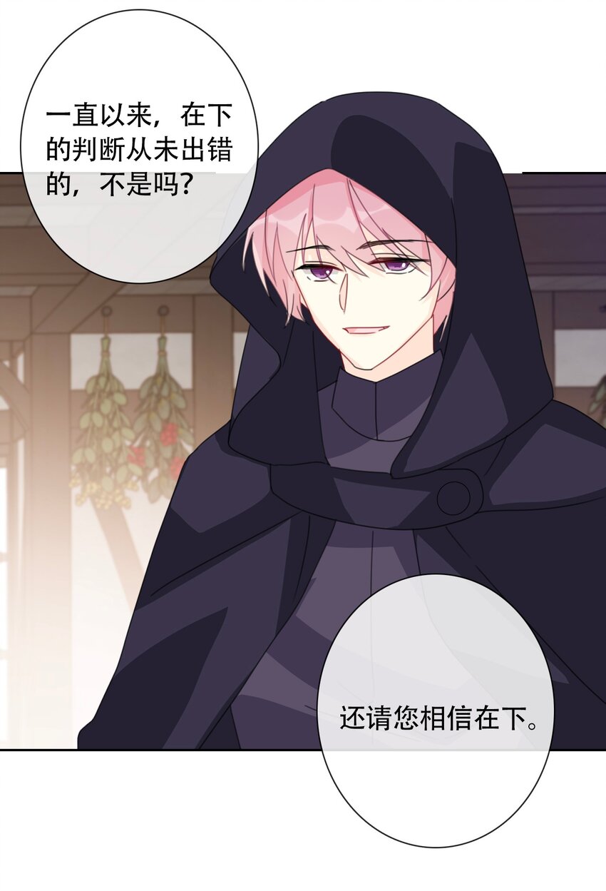 040 莱恩·尼亚克26