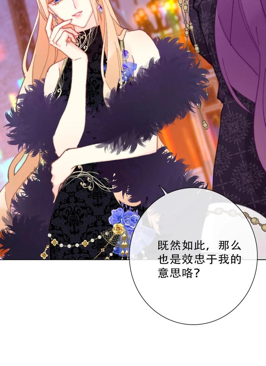 132 见面礼29