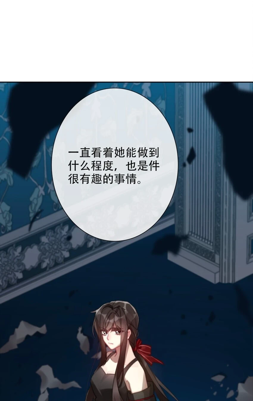 113 会谈241