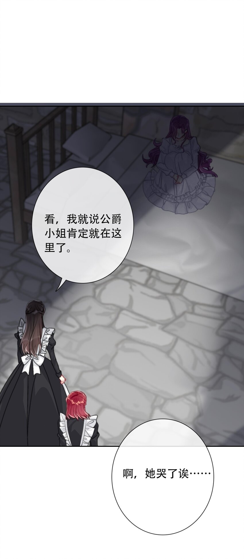 046 我们都是美少女15