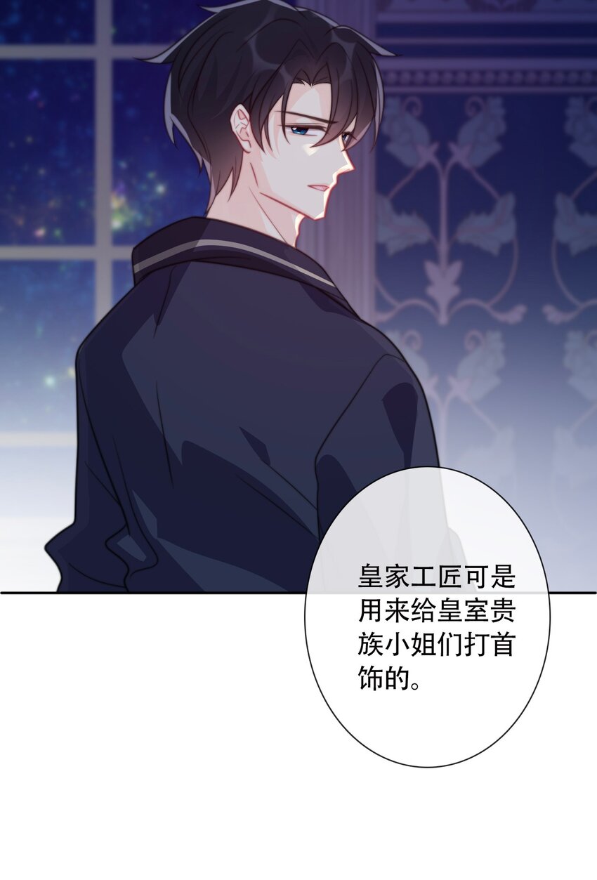 039 弩15
