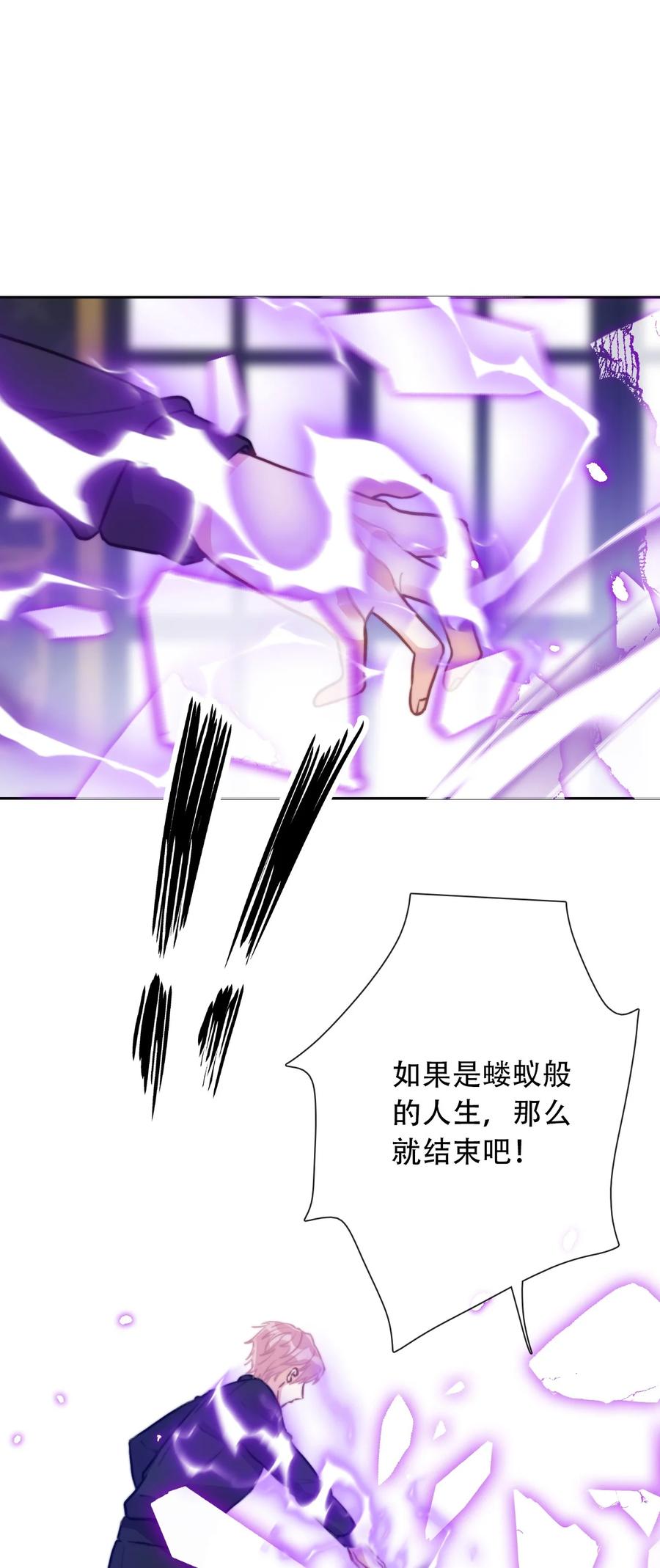 068 抱歉久等了49
