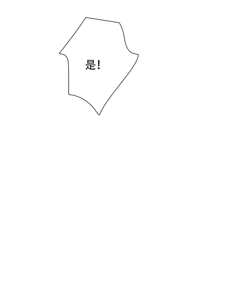 039 弩35