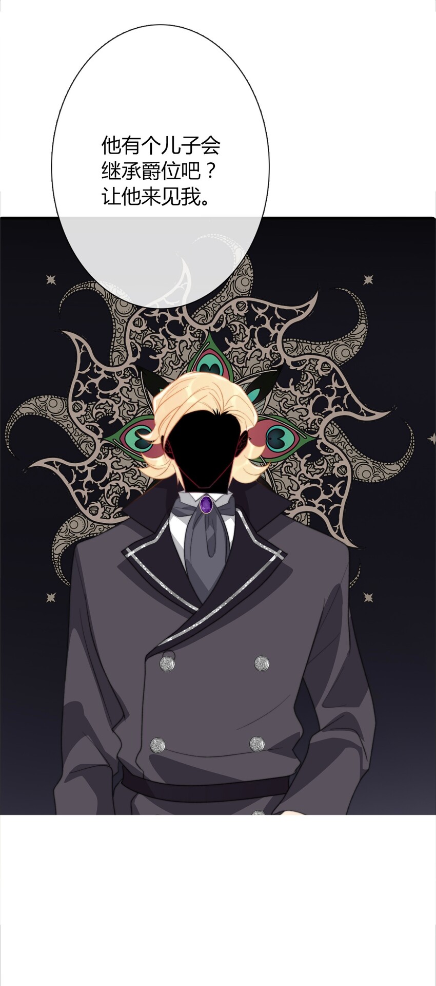 030 不只有爱情5