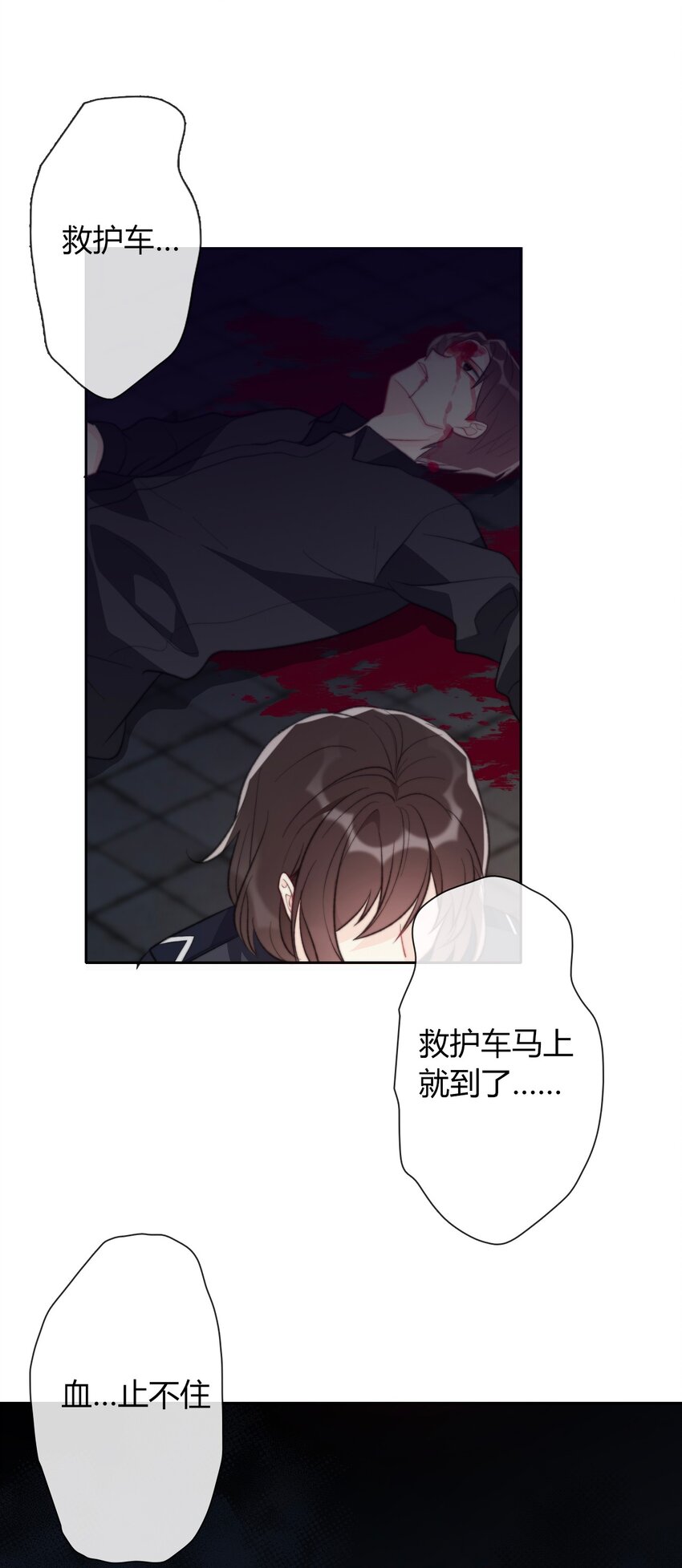 025 过去25