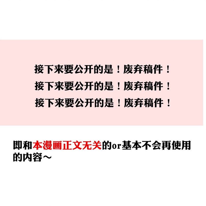 19.1 我就是请假条13