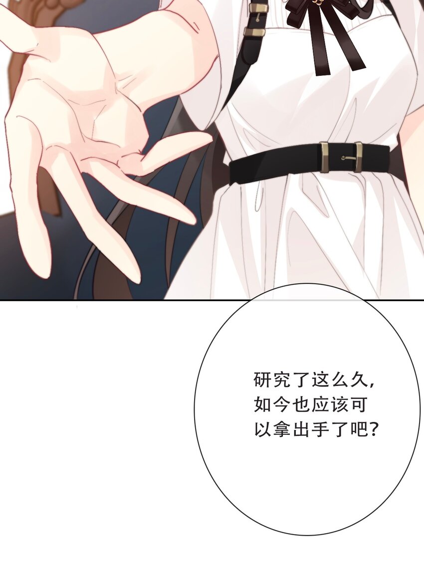 103 不靠谱，咬你58
