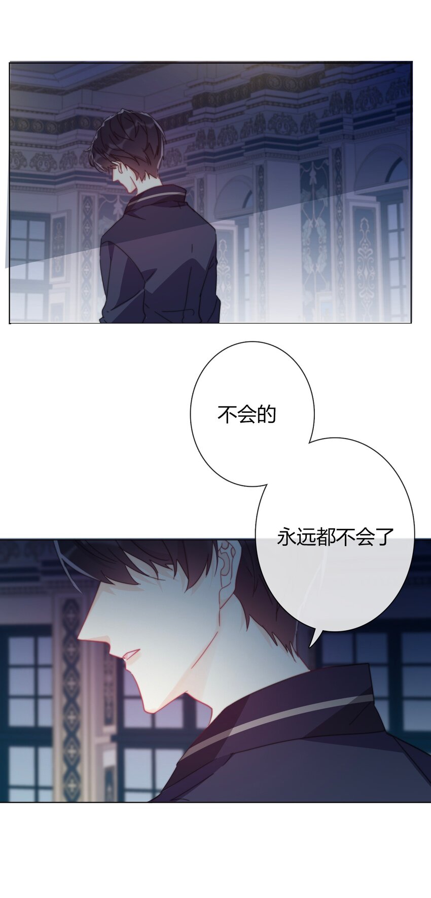 008 我们只是逢场作戏！40